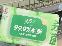 -世纪联华超市(三墩店)