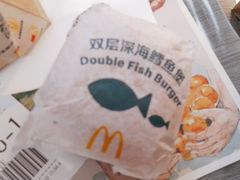 -麦当劳(大厂新城店)