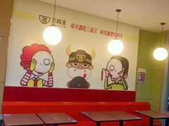 -三品王(桃源店)