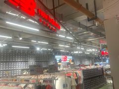 -五环Outlets(高新工厂店)