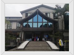 -外滩·云南人家(昆明旗舰店)