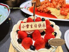 -四川饭店(东坝万达广场店)