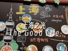 -猫的天空之城概念书店(大学路店)