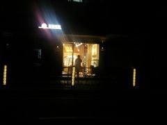 -苹果花园(枫林路店)