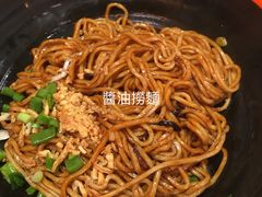 -东荟城名店仓