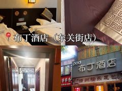 -陈记菜馆·非遗淮扬菜(东关街教场店)