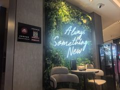 -必胜客(姜堰北大街店)