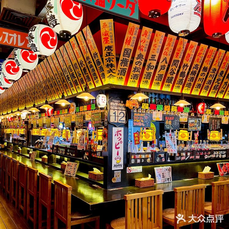 平成屋可以露天就餐了[加油]