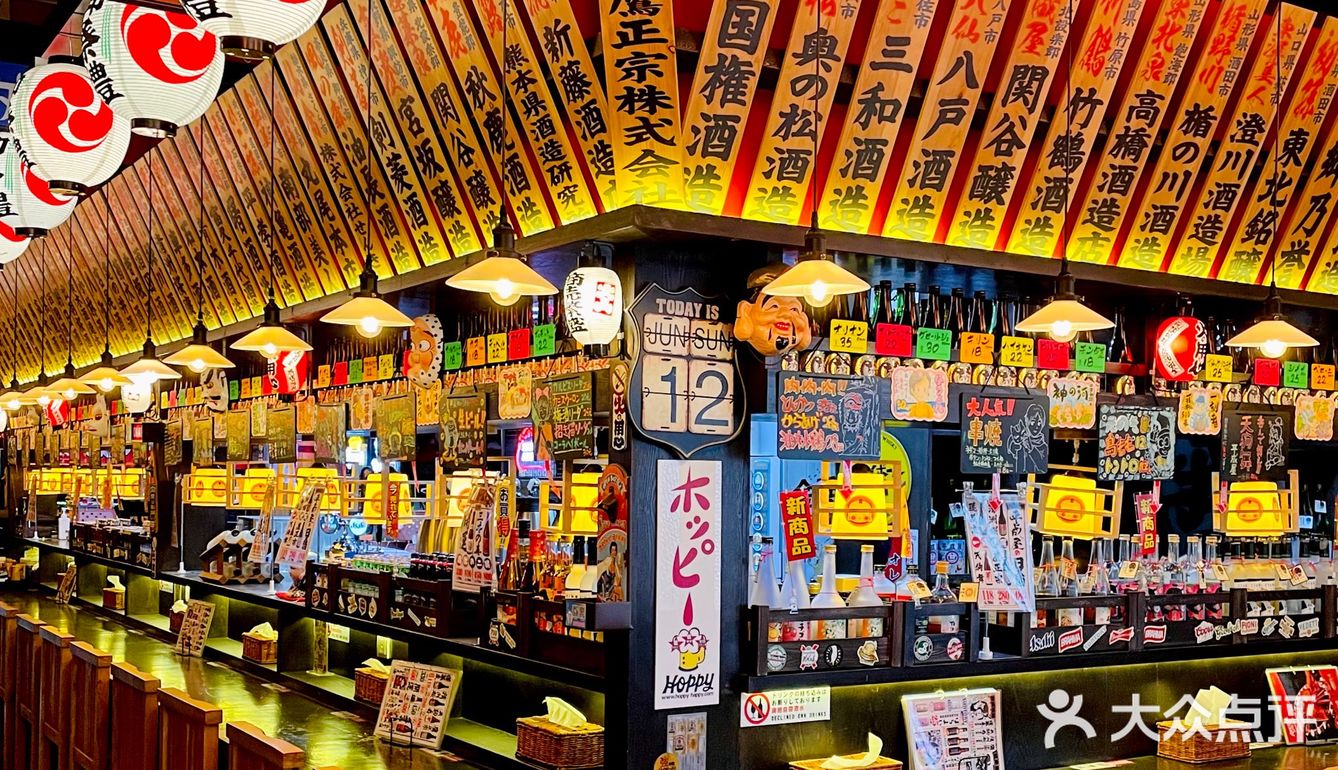 平成屋可以露天就餐了[加油]