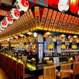 平成屋可以露天就餐了[加油]