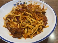 牛肉炒拉条-丝路伊兰·兰州牛肉面(牛街总店)