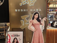 -鮨政· Omakase(港汇恒隆广场店)