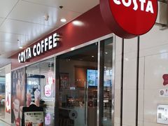 -COSTA COFFEE(水游城店)
