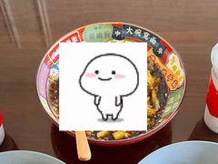 -沪上阿姨鲜果茶(华新大街店)