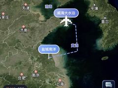 -威海大水泊国际机场