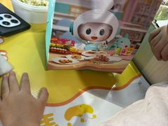 -老牌坊云南鱼豆花火锅(哈西万达店)