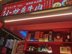 -匠熙小馆(崇文门店)