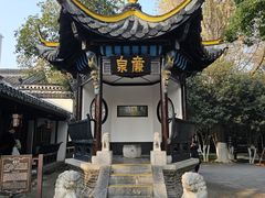 -包公祠
