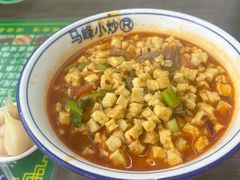 -清真馬峰小炒泡饃