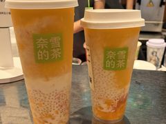 -奈雪的茶(中粮祥云小镇店)