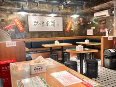 -肥汁米蘭香港米线(定西路店)