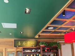 -小吊梨汤·北京菜·烤鸭(双井乐成中心店)