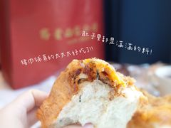 -富贵面包公司(运河店)