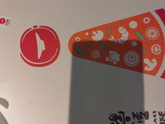 -必胜客(新辰里酒仙桥店)