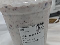 -茶百道(广都店)