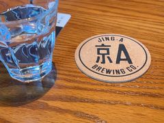 -京A Taproom·精酿餐吧(CBD店)