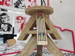 -上海当代艺术博物馆
