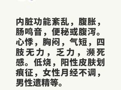 -上海嘉宁·心理咨询中心