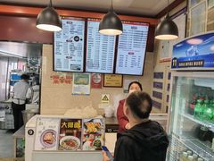 -刘长兴(逸仙桥店)