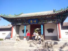 -迎泽公园