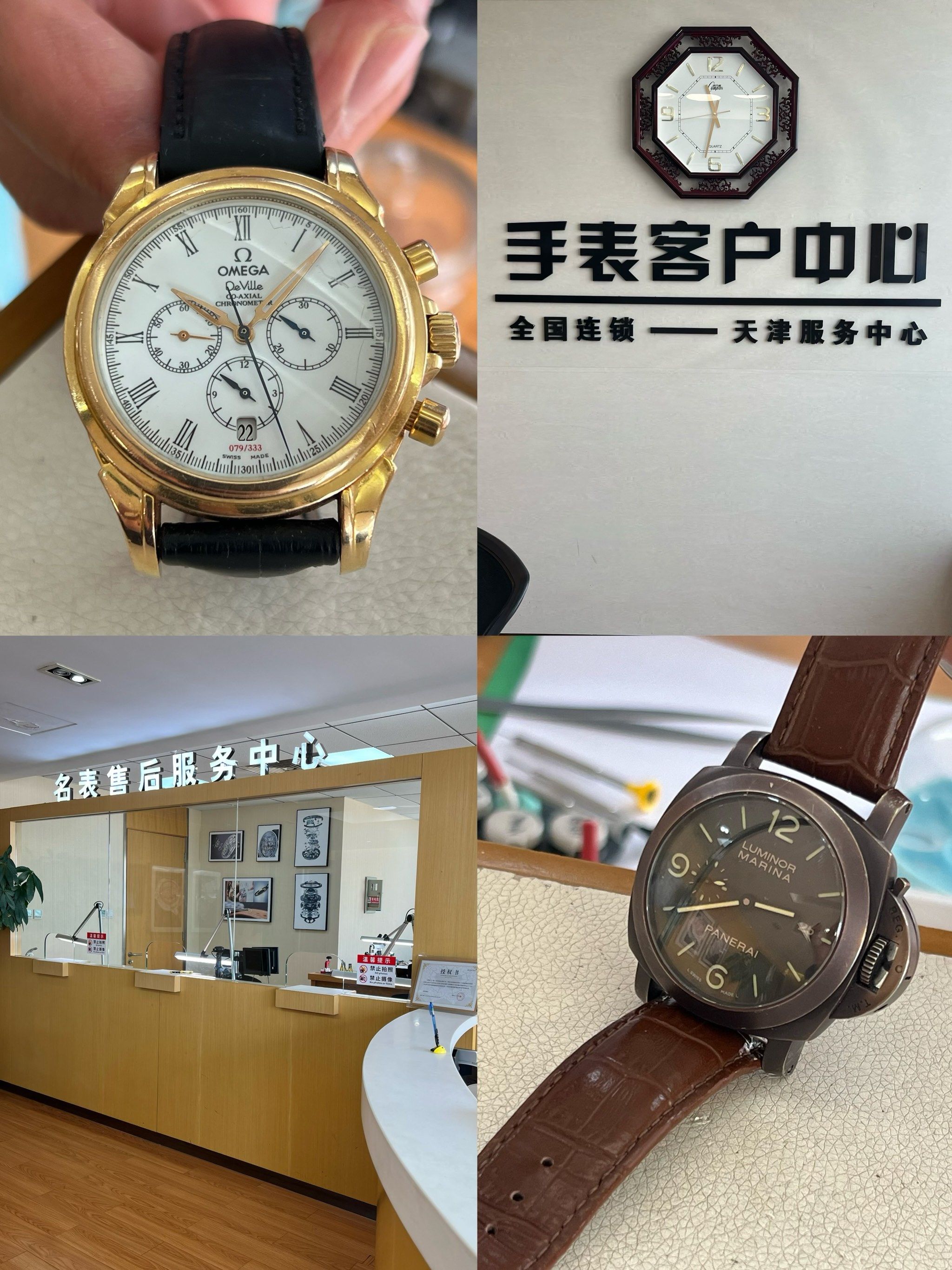 Repliky магазин сумки-Rolex Тайбэй Адрес обслужива