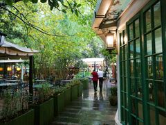 -新竹里馆·花园餐厅(兴苑路店)