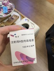 -禾慕时光医疗美容