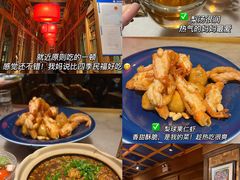 -八先生涮肉房(三里河店)