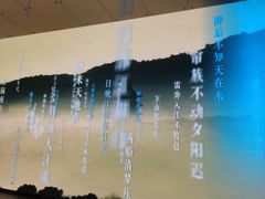 -中国湿地博物馆