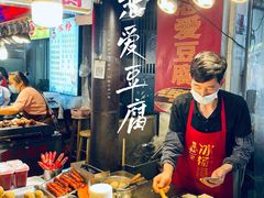 -捞沙巷
