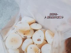 -墨茉点心局(国金街店)