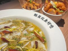 -太二酸菜鱼(沈阳万象城店)