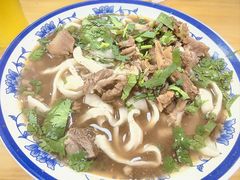 -清真-戏楼王记牛肉面