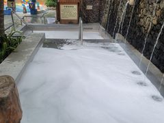 -泉眼温泉