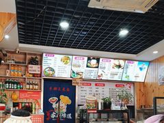 -手擀菠菜面(西康路店)