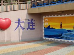-红星渔村(将军石店)
