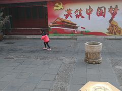 -北京湖广会馆