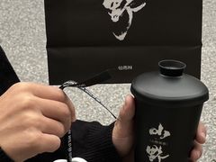 -仙雨林·奶茶鲜果茶(书院巷店)
