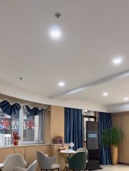 -南京康美美容医院·旗舰店
