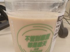-星巴克臻选(外滩中心店)